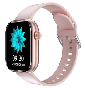 Smartwatch CUBOT C5 Złoty
