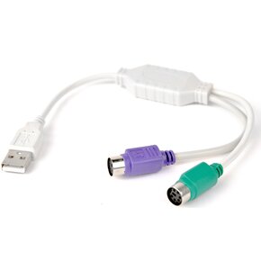 Adapter USB - 2x PS/2 GEMBIRD 0.5 m