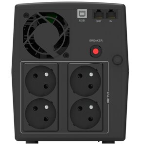 Zasilacz UPS POWERWALKER VI 2200 STL FR