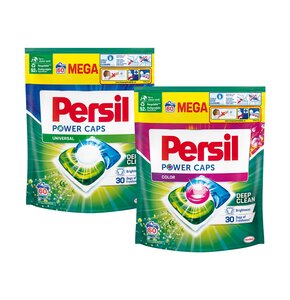Kapsułki do prania PERSIL Power Caps Color - 60 szt. + PERSIL Power Caps Universal - 60 szt.