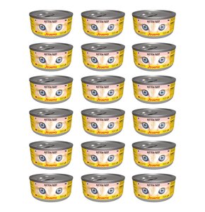 Karma dla kota JOSERA Kitten Wołowina 18 x 85 g