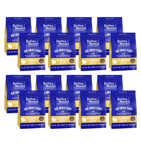 Karma dla kota suszona DOLINA NOTECI Superfood z indyka 16 x 1 kg