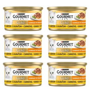Karma dla kota GOURMET Gold Kawałki w smakowitym sosie z kurczakiem 6 x 85 g