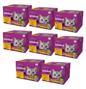 Karma dla kota WHISKAS Drobiowa Uczta Mix Smaków (192 x 85 g)