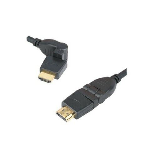 Kabel HDMI - HDMI ARKAS 2 m