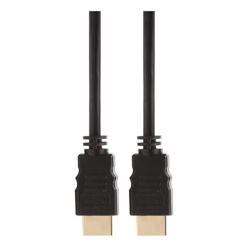 Kabel HDMI - HDMI ARKAS 1.5 m