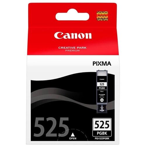 Zestaw tuszów PGI-525 Czarny 19 ml 4529B010