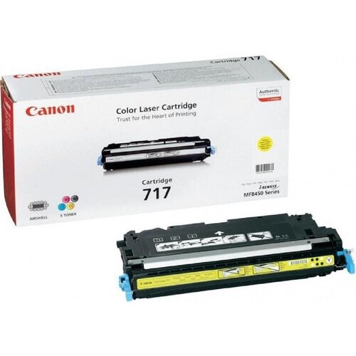 Toner CANON 717Y Żółty