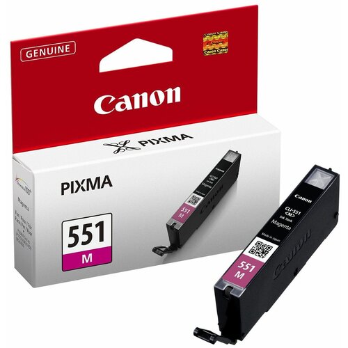 Tusz CANON CLI-551 Purpurowy 7 ml 6510B001