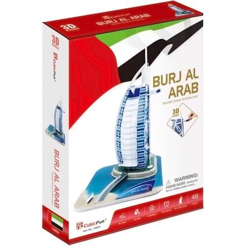 Puzzle 3D CUBIC FUN Budowle Świata Burj Al Arab C065H (46 elementów)