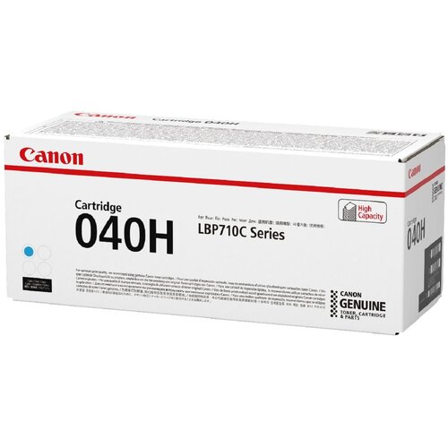 Toner CANON 040H Niebieski
