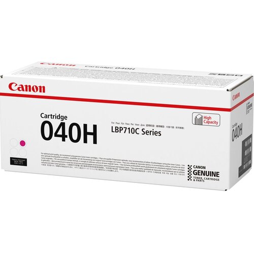 Toner CANON 040H Purpurowy