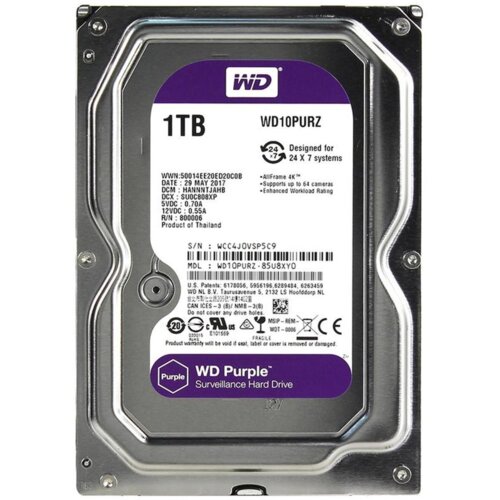 Dysk WD Purple 1TB HDD