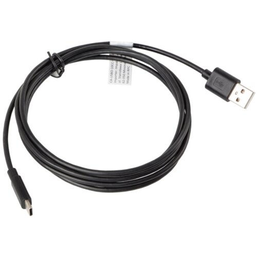 Kabel USB - USB-C LANBERG 1.8 m