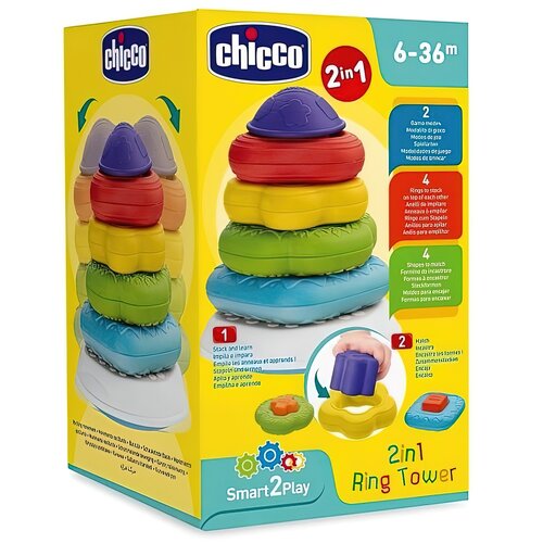 Zabawka edukacyjna CHICCO Smart2Play Sensoryczna piramida 2w1 9372000000