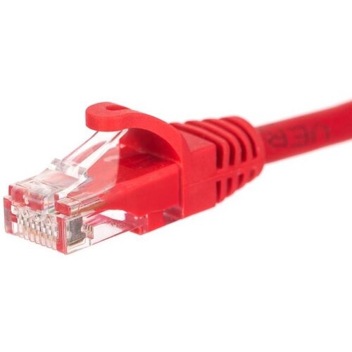 Kabel RJ-45 - RJ-45 NETRACK 2 m