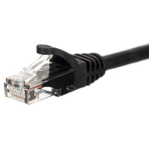 Kabel RJ-45 - RJ-45 NETRACK BZPAT1P5UK 1.5 m