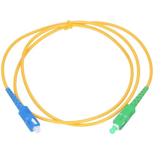 Kabel patchcord EXTRALINK EX.1803 3 m