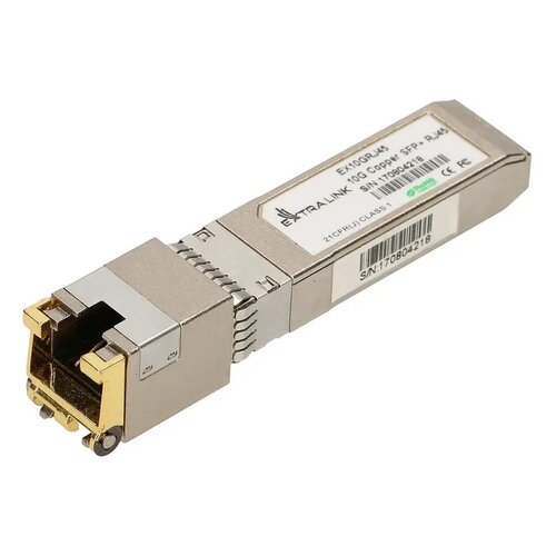 Wkładka SFP+ EXTRALINK EX.8444