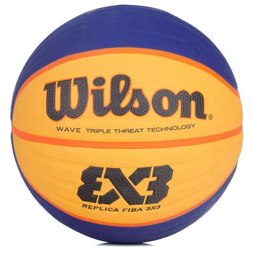 Piłka koszykowa WILSON WTB1033XB