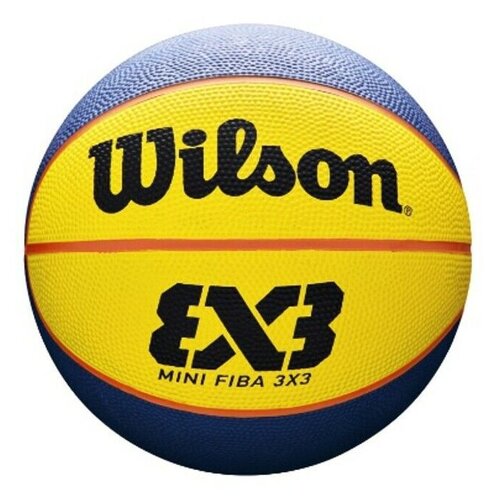 Piłka koszykowa WILSON WTB1733XB