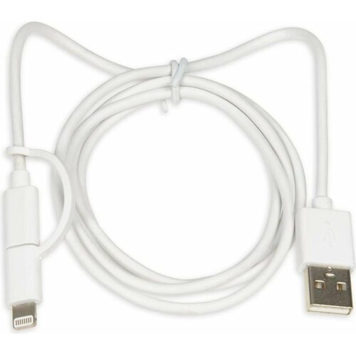 Kabel USB - Lightning/Micro USB IBOX 1 m
