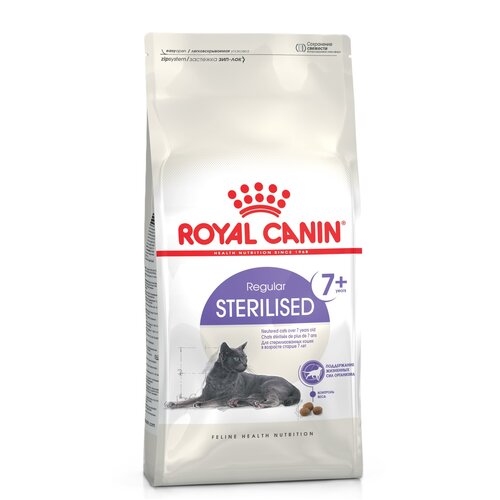 Karma dla kota ROYAL CANIN FHN Sterilised 7+ 1.5 kg