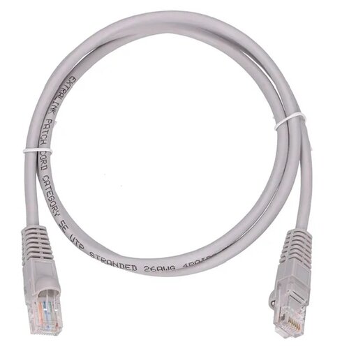 Kabel RJ-45 - RJ-45 EXTRALINK EX.7669 1 m