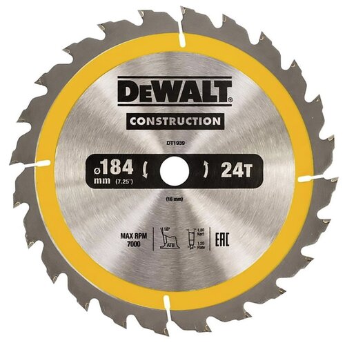 Tarcza do cięcia DEWALT DT1939-QZ 184 mm