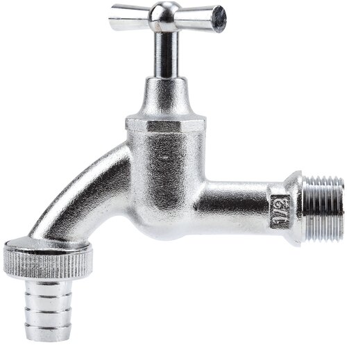 Kran GARDENA z przyłączem węża 1/2" 7330-20