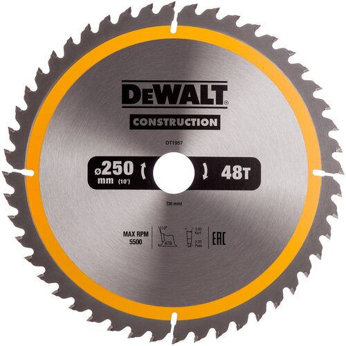 Tarcza do cięcia DEWALT Construction DT1957-QZ 250 mm