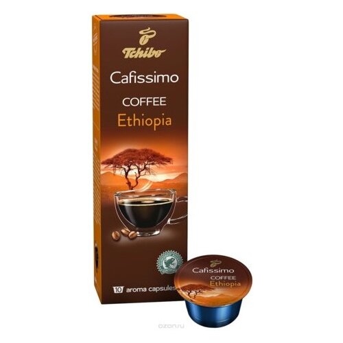 Kapsułki TCHIBO Cafissimo Espresso Elegant Aroma + Kapsułki TCHIBO Espresso Barista + Kapsułki TCHIBO Cafissimo Cafe Crema Columbia Andino + Kapsułki TCHIBO Espresso Etiopia