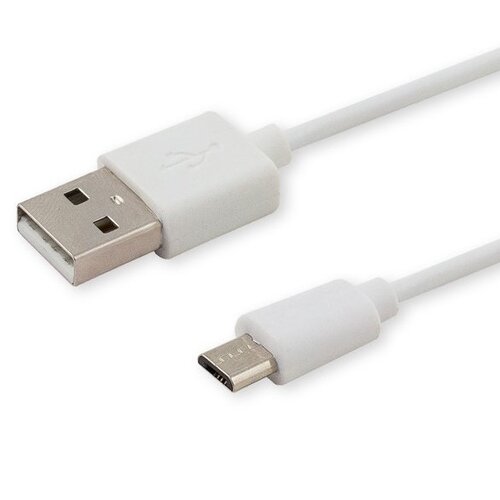 Kabel USB - Micro USB  SAVIO CL-123 1 m Biały