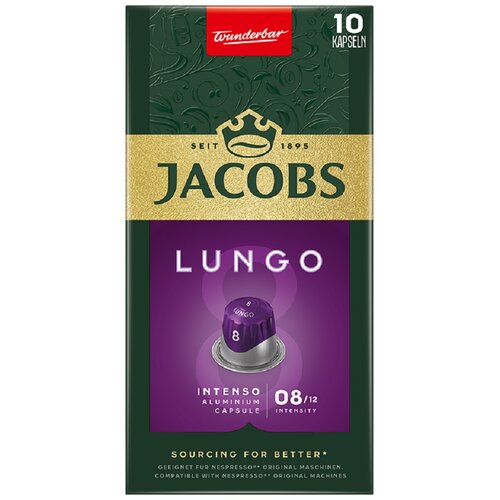 Kapsułki JACOBS Lungo Intenso 8 do ekspresu Nespresso