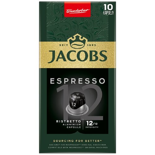 Kapsułki JACOBS Espresso Ristretto 12 do ekspresu Nespresso