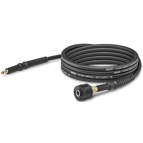 Przedłużka węża KARCHER 2.641-709.0