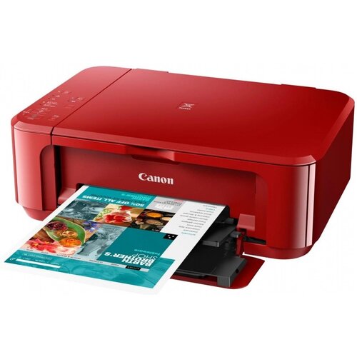 Urządzenie wielofunkcyjne CANON Pixma MG3650S Druk w kolorze, Automatyczny druk dwustronny, Wi-Fi Czerwony