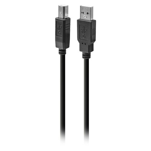 Kabel USB - USB Typ-B XLINE 1.8 m