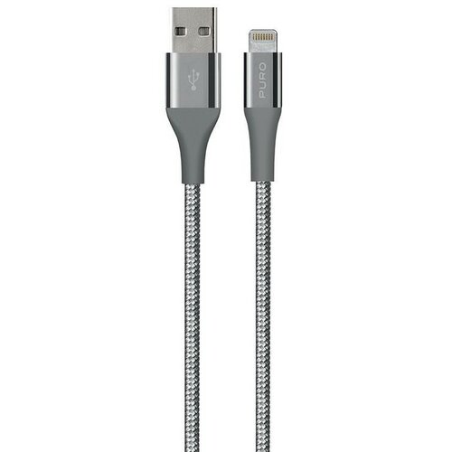 Kabel USB - Lightning PURO 1.2 m