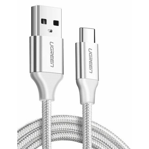 Kabel USB - USB-C UGREEN US288 2m Biały