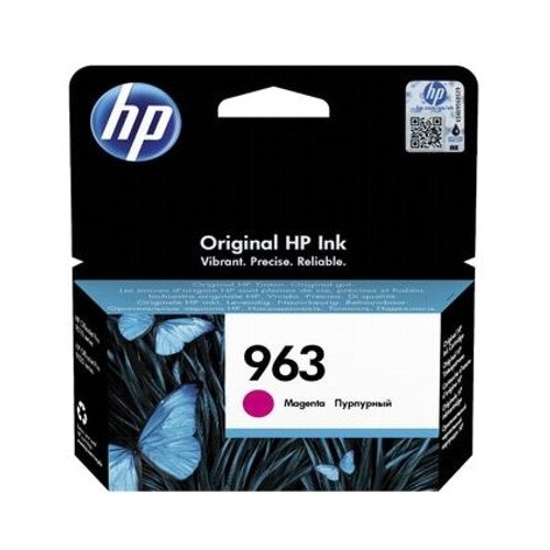 Tusz HP 963 Instant Ink Purpurowy