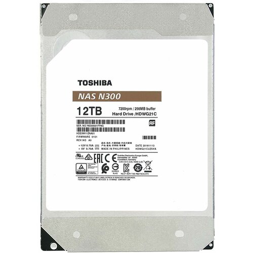 Dysk TOSHIBA N300 12TB HDD