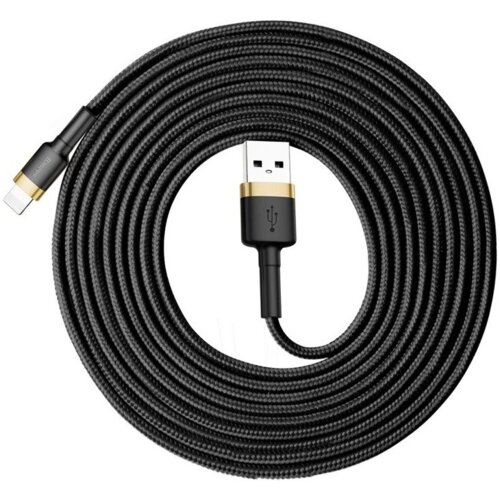 Kabel USB - Lightning BASEUS Cafule 3 m