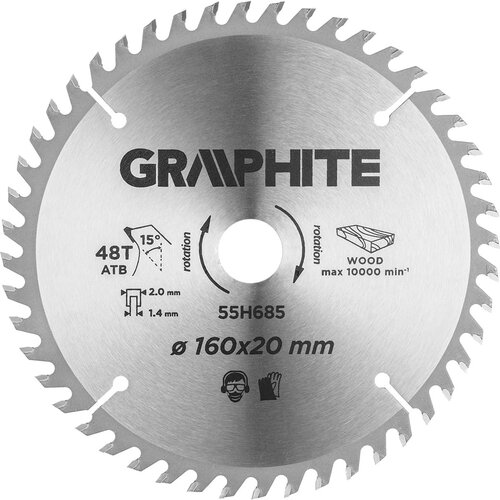 Tarcza do cięcia GRAPHITE 55H685 160 mm