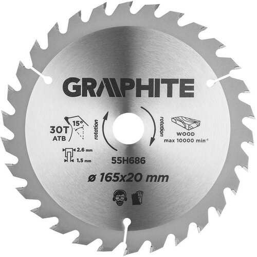 Tarcza do cięcia GRAPHITE 55H686 165 mm