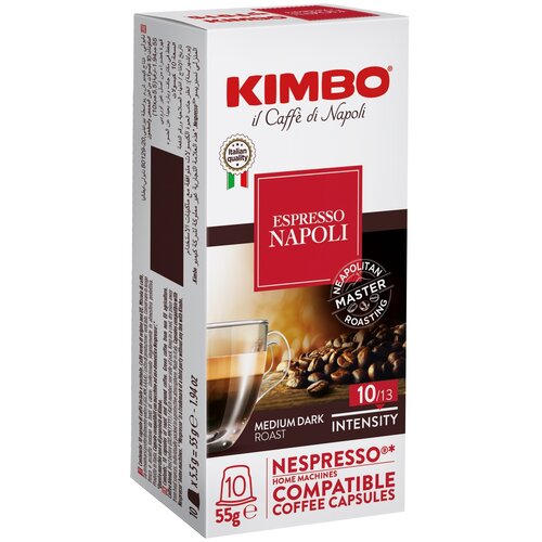 Kapsułki KIMBO Napoli do ekspresu Nespresso