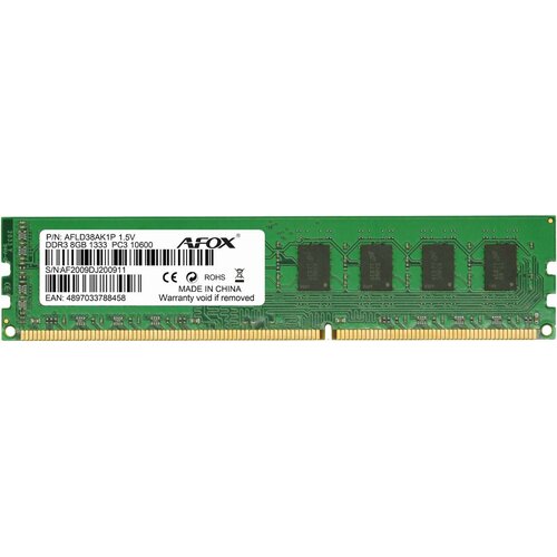 Pamięć RAM AFOX 8GB 1333MHz