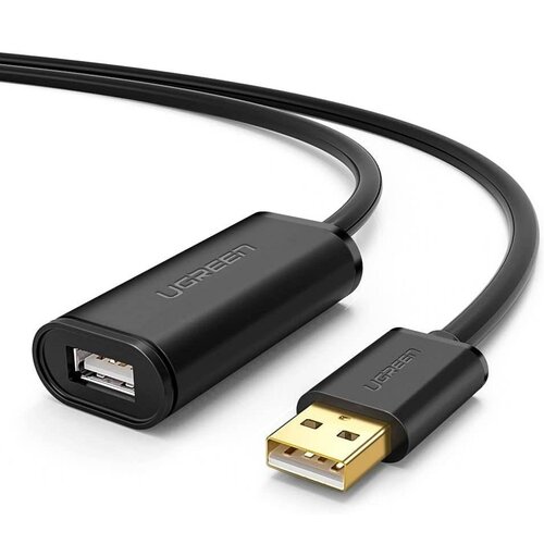 Kabel USB - USB UGREEN 15 m