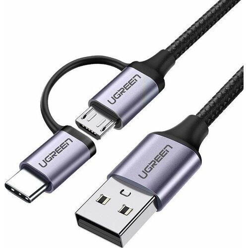 Kabel USB - USB-C/Micro USB UGREEN US177 1 m Czarno-szary