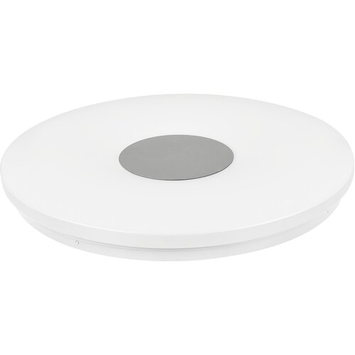 Plafon sufitowy ACTIVEJET AJE-Ufo 18W Biały